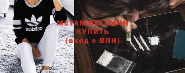 Альфа ПВП Богданович