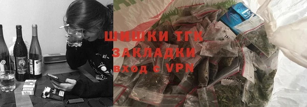 Альфа ПВП Богданович