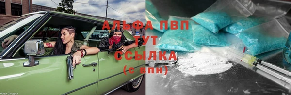 наркотики Богородицк