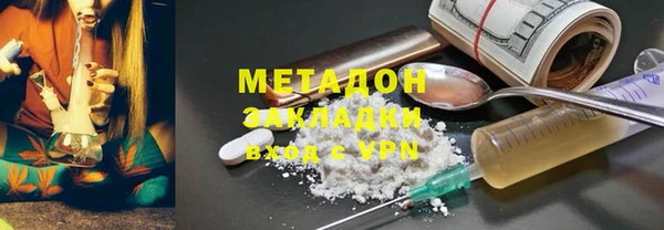 Альфа ПВП Богданович