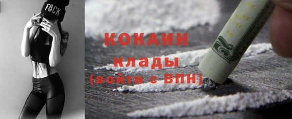 Альфа ПВП Богданович