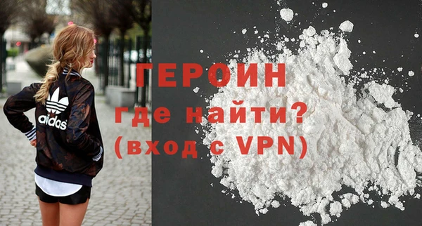Альфа ПВП Богданович