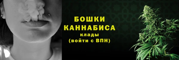наркотики Богородицк