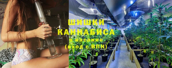 наркотики Богородицк