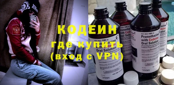 Альфа ПВП Богданович