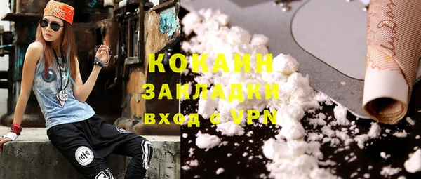 Альфа ПВП Богданович