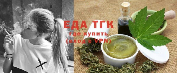 Альфа ПВП Богданович