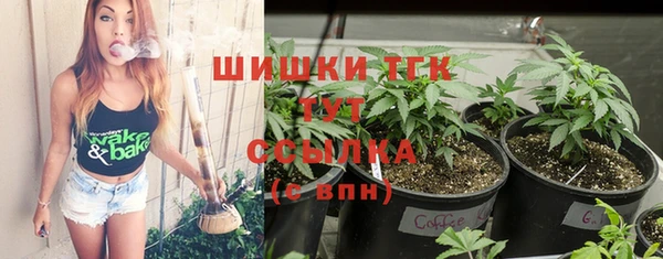 наркотики Богородицк