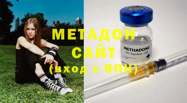 Альфа ПВП Богданович