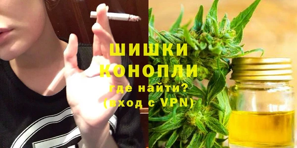 наркотики Богородицк