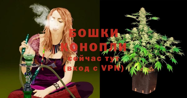 марки lsd Бугульма