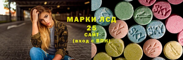 Альфа ПВП Богданович
