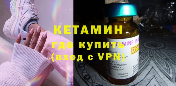 Альфа ПВП Богданович