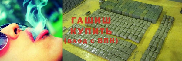Альфа ПВП Богданович